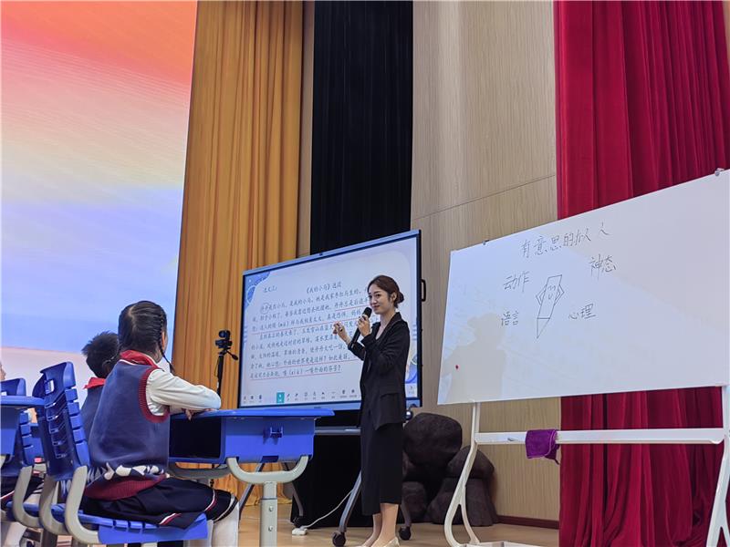 “成德同城?阅读联动”群文阅读教学研讨活动举行