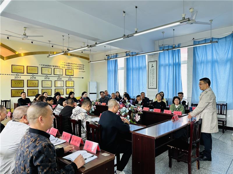 乐山市沙湾区踏水镇小学举办专题讲座促课堂教学质量提升