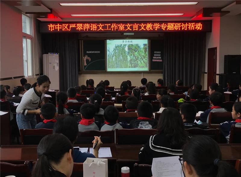 同课异构 激发教师文言文阅读新思路