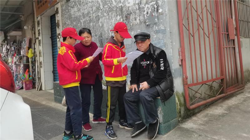 三台县七一小学校开展垃圾分类主题教育活动