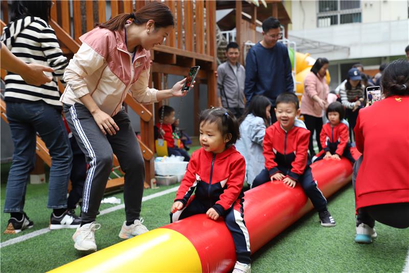 四川省直属机关东府幼儿园开展2023年秋季亲子运动会