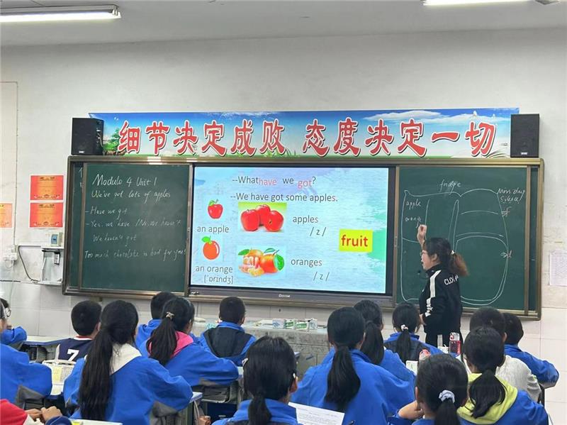夹江县英语名师工作室到吴场中学开展送教活动