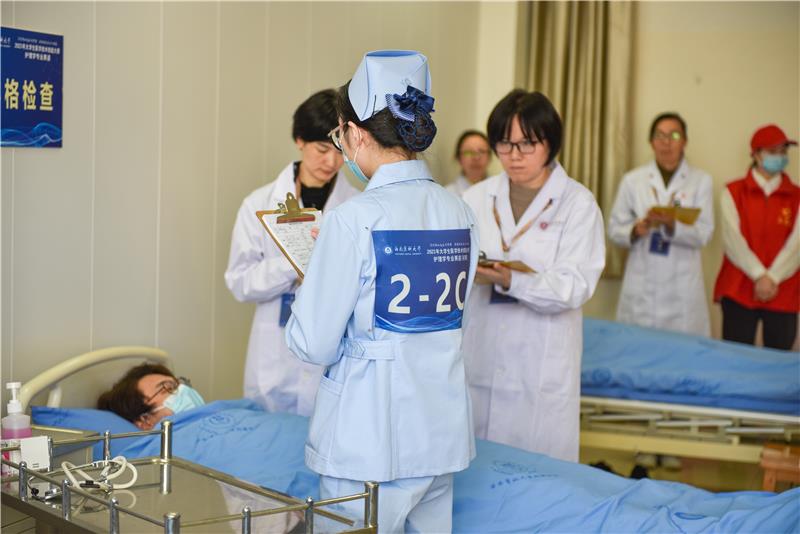 西南医科大学举行2023年大学生医学技术技能大赛护理学专业赛道比赛