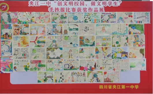7a81290d-fd29-4bb8-ab98-29812d27c11c.png