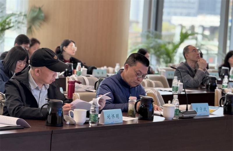 四川省教育学会2023年度重点课题开题论证活动圆满举行