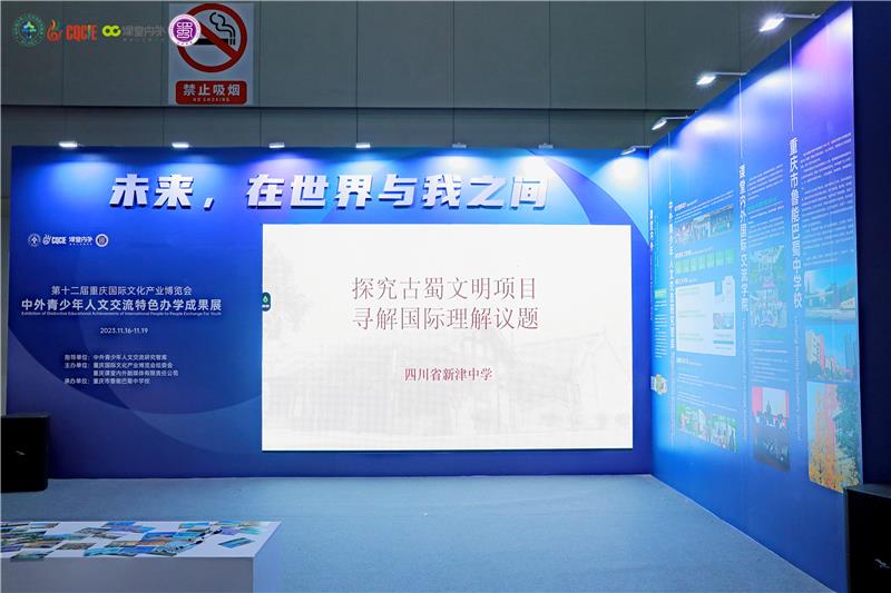 thumb_0c71954b-fc9c-4b7c-9cde-d6dfbb0c2d87.jpg