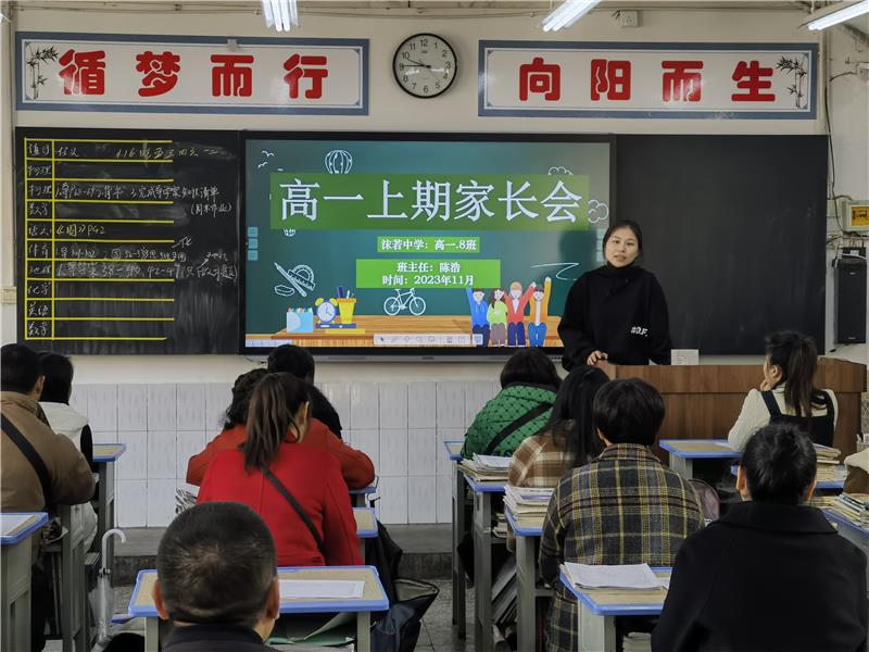 thumb_832b7416-feec-4be4-b0ed-cdafdfc35ae3.jpg