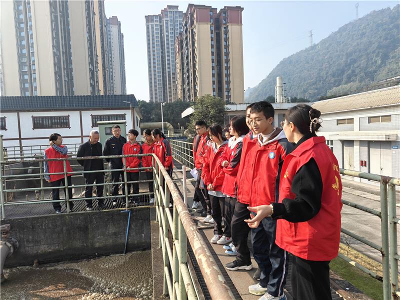 乐山市沙湾区绥山中学开展生态文明教育实践活动