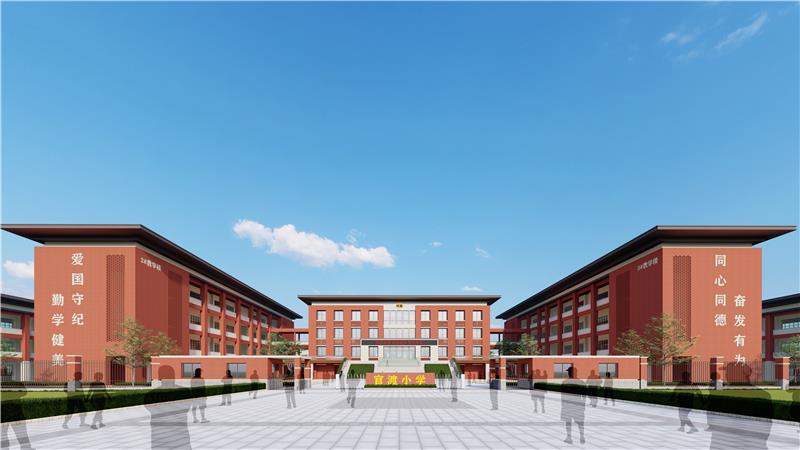 大邑县将新增一所公办小学