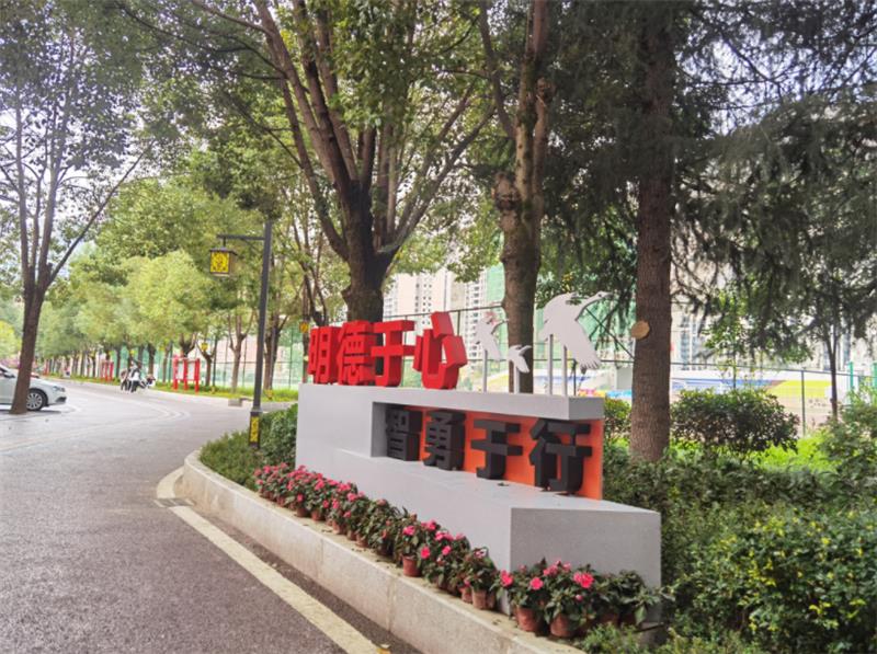 泸杭隔山水 帮扶一家亲