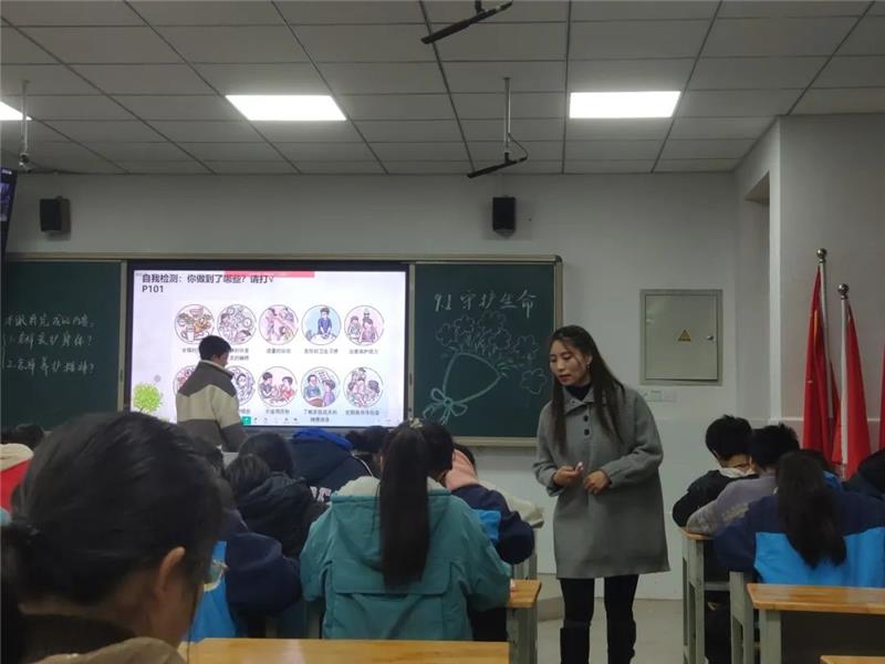 沐川县举行2023年课堂教学比赛舟坝片区初中道德与法治复赛