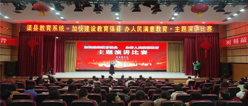 thumb_aa613312-9c3d-4908-81fe-e6df38da8c18.jpg