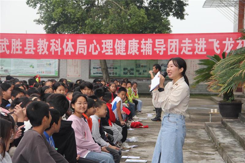用爱传递温暖，武胜县飞龙初中开展“特殊学生关爱行动”