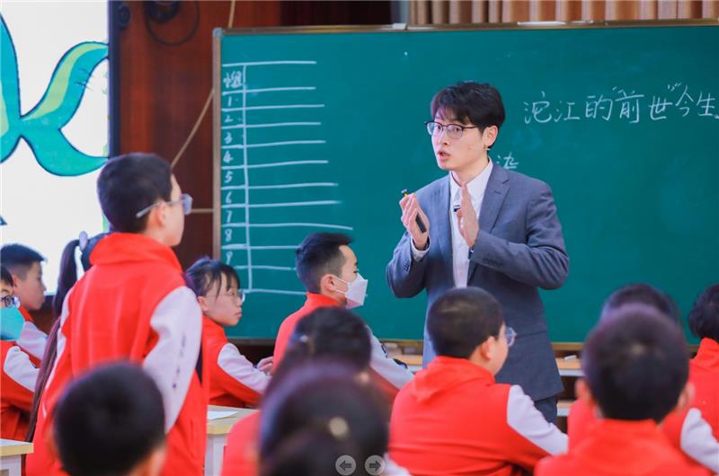 四川省第二届中小学校生态文明优质课展评活动举行