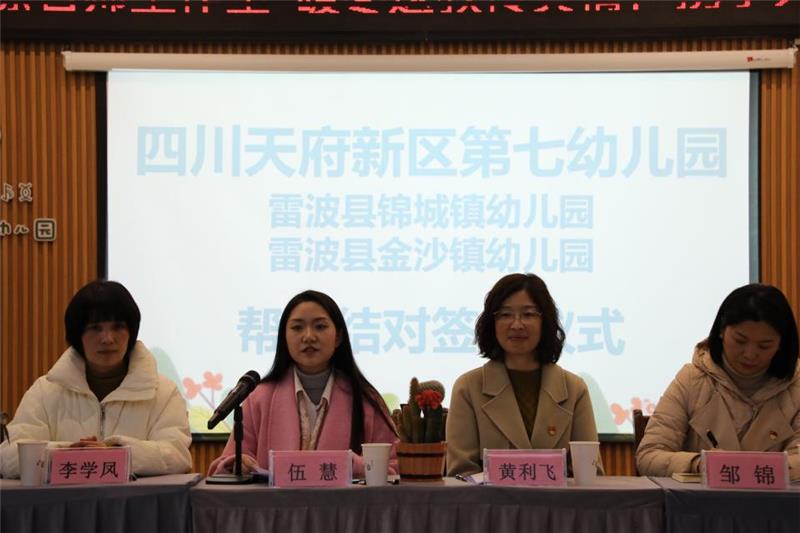 thumb_a4252978-c03c-43f4-99ba-312775b68901.png