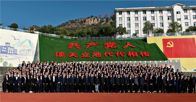 学习张桂梅精神 接受党性洗礼  我省10个名师名校长工作室开展协同研修活动
