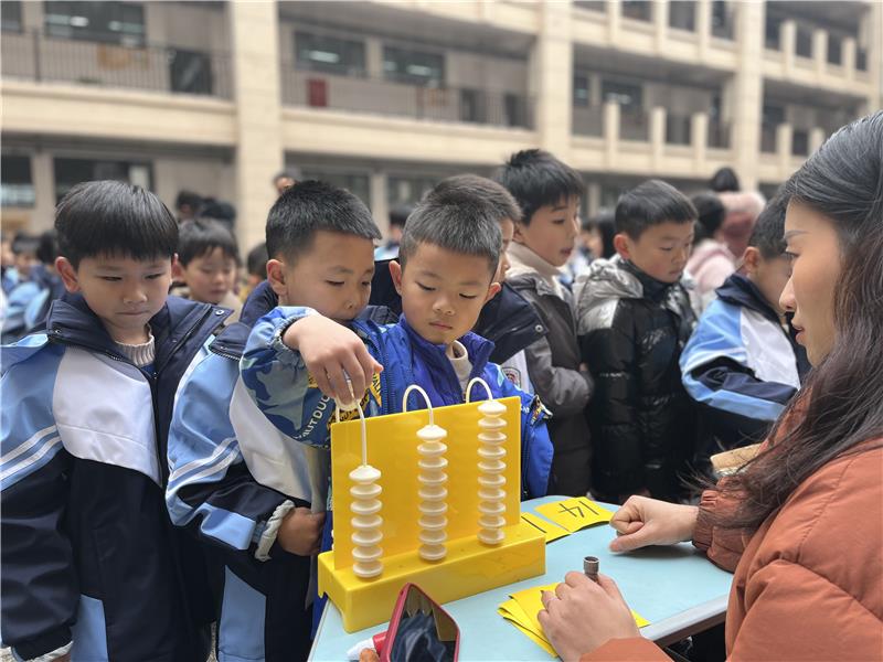 邻水县第六小学：“无纸”趣闯展风采，多元评价促提升