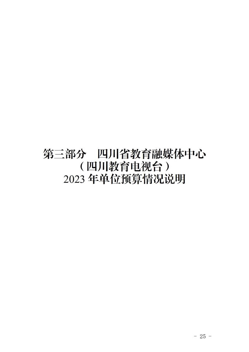 thumb_f712b7f0-a0ce-448f-b369-94498d70fb93.jpg
