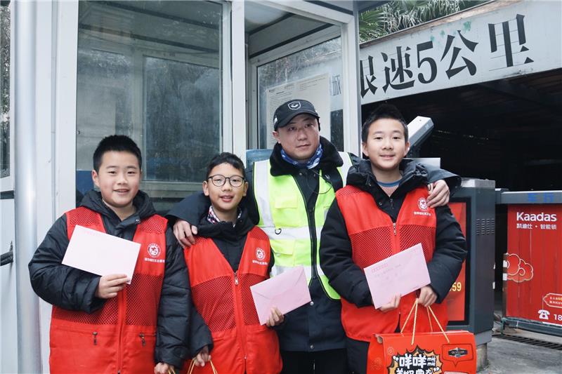 锦江区东湖街道翡翠城社区：劳动教育“暖元宵”