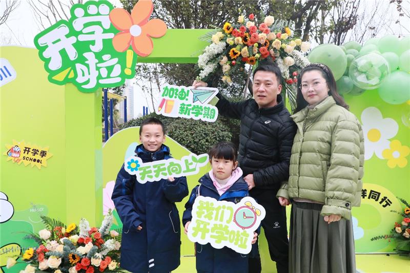 以“花”启程，德阳巴川中学开启新学期