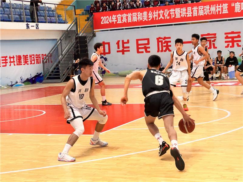 宜宾市青少年篮球训练基地暨宜宾市青少年篮球学校落户珙县