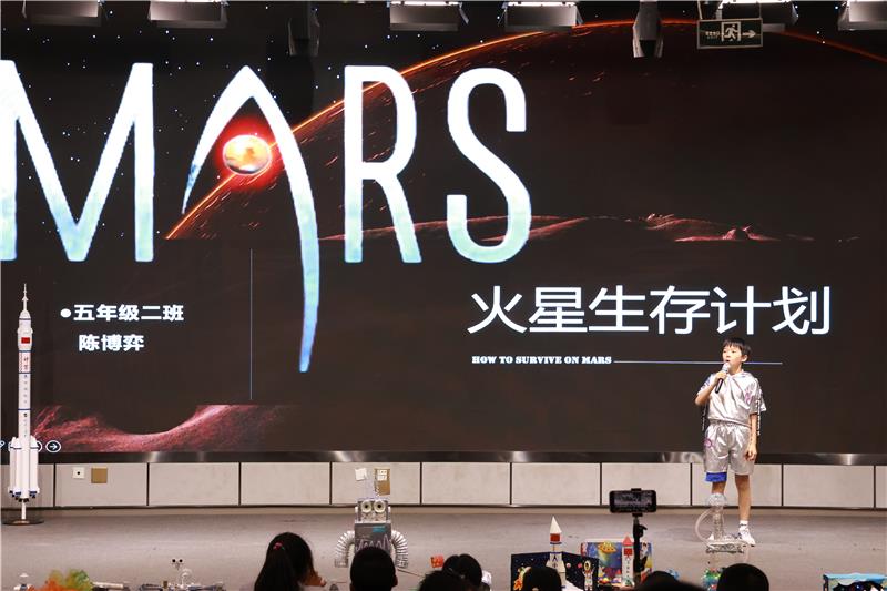 为阅读插上科学的翅膀，成大附小举行科学阅读节活动