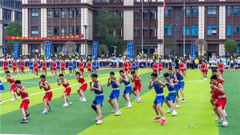 2024年渠县中小学生田径运动会开幕