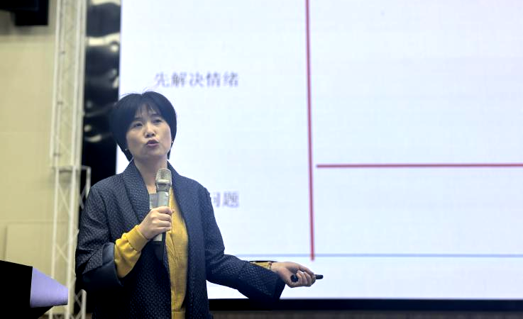 学会情绪管理,为孩子健康成长护航