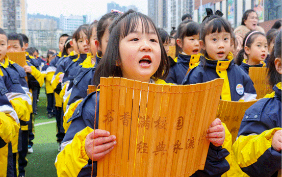 以书润德、以书启智,巴中市巴州区第四小学建设“书香校园”