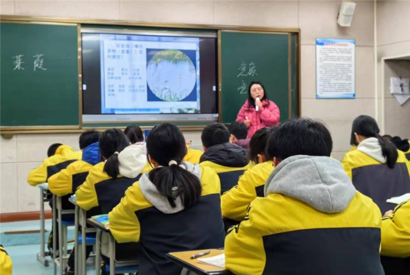 乐山市国培新课标教师培训收官