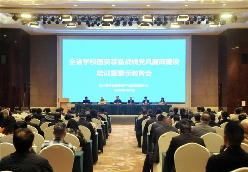 我省着力促进学校存量资产盘活利用