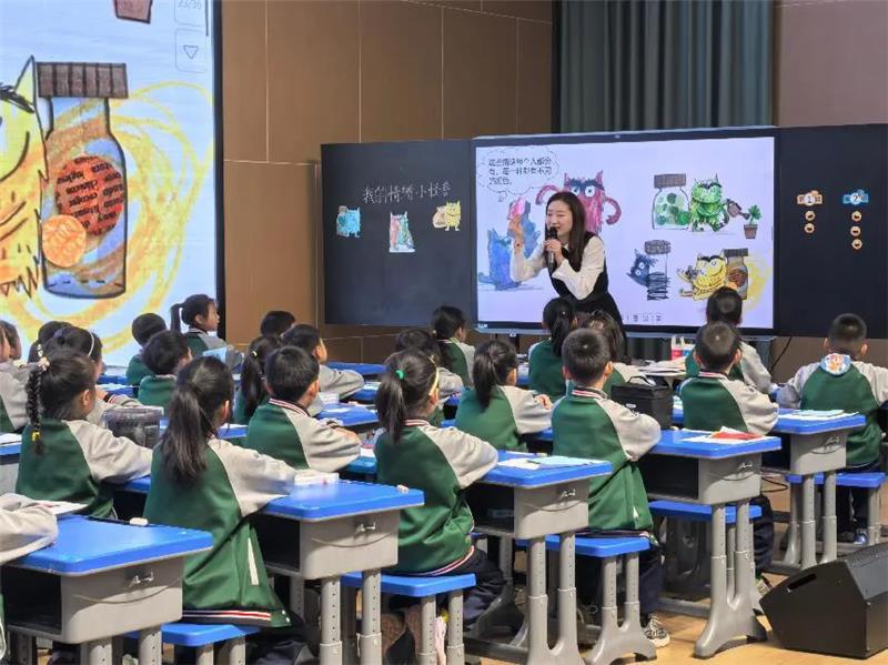 乐山市沙湾区举行2025年小学心理健康教育研讨活动