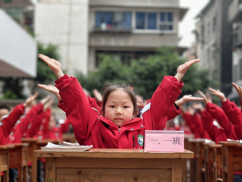 合江县月亮街小学：21天习惯养成打卡与微课堂展演助力学生成长