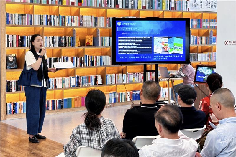 成都市新都区创建“家风帮帮团”，升级家庭教育指导模式