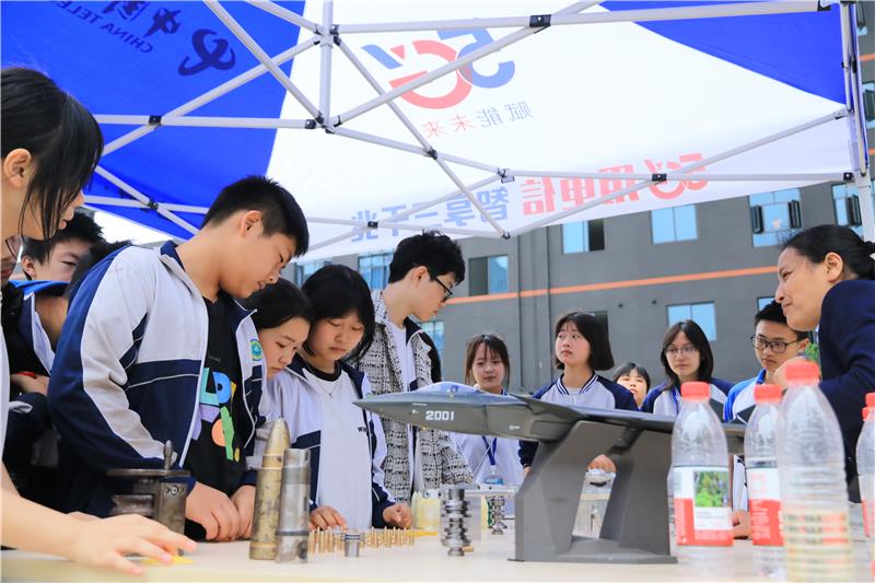 夹江县云吟职业中学校举办2025年职业教育开放日活动