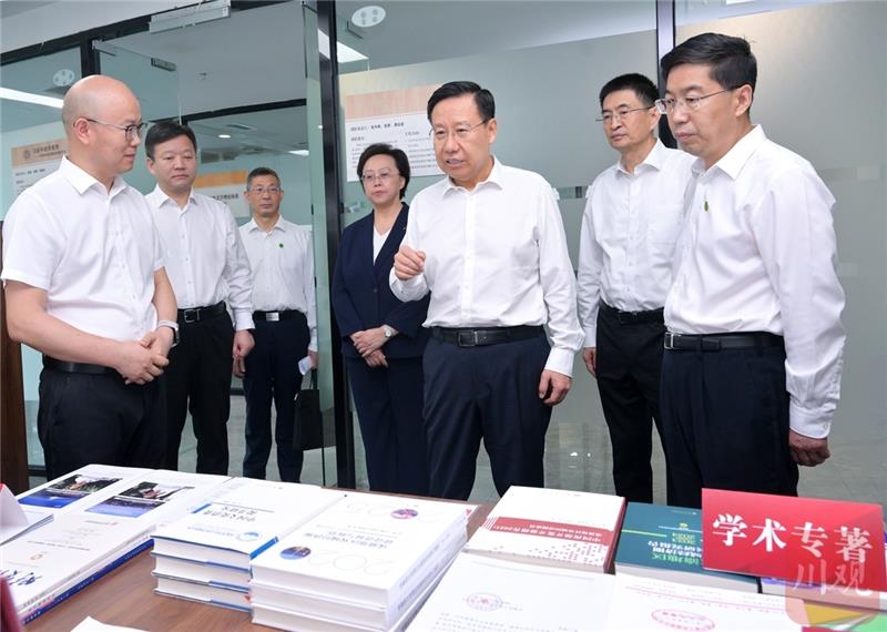王晓晖在西南财经大学调研并宣讲形势政策时强调：在严谨治学经世济民中追求卓越，更好服务国家发展大局和四川现代化建设