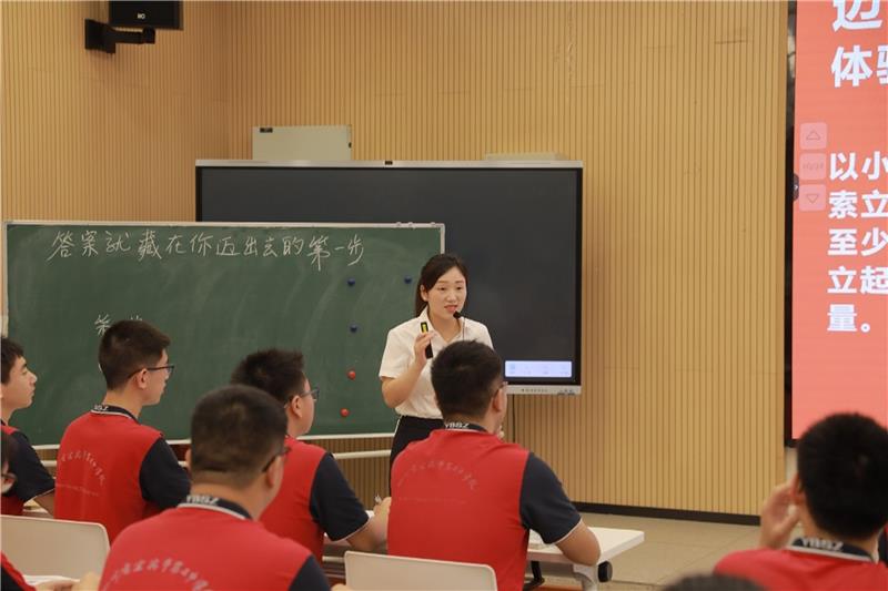 四川省2025年中小学班主任技能展评活动举行