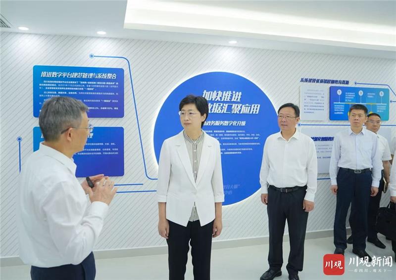 施小琳在省教育信息化与大数据中心调研时强调：坚守教育初心、促进教育惠民，努力让每个孩子都享有人生出彩的机会