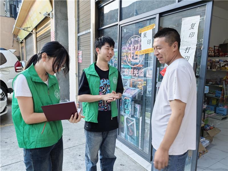 川农大学子为民族地区农户送上“AI+普惠金融”科普服务