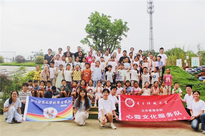 thumb_638aba9f-1371-451e-9b20-d4de881b0370.png
