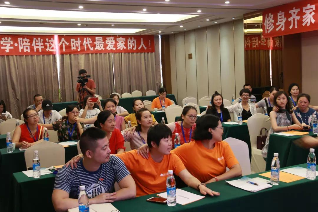 《幸福妈妈论坛》开讲啦