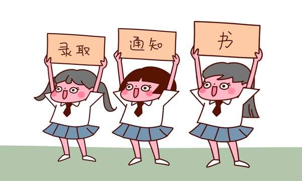 四川高考录取落幕 51.98万考生被录取