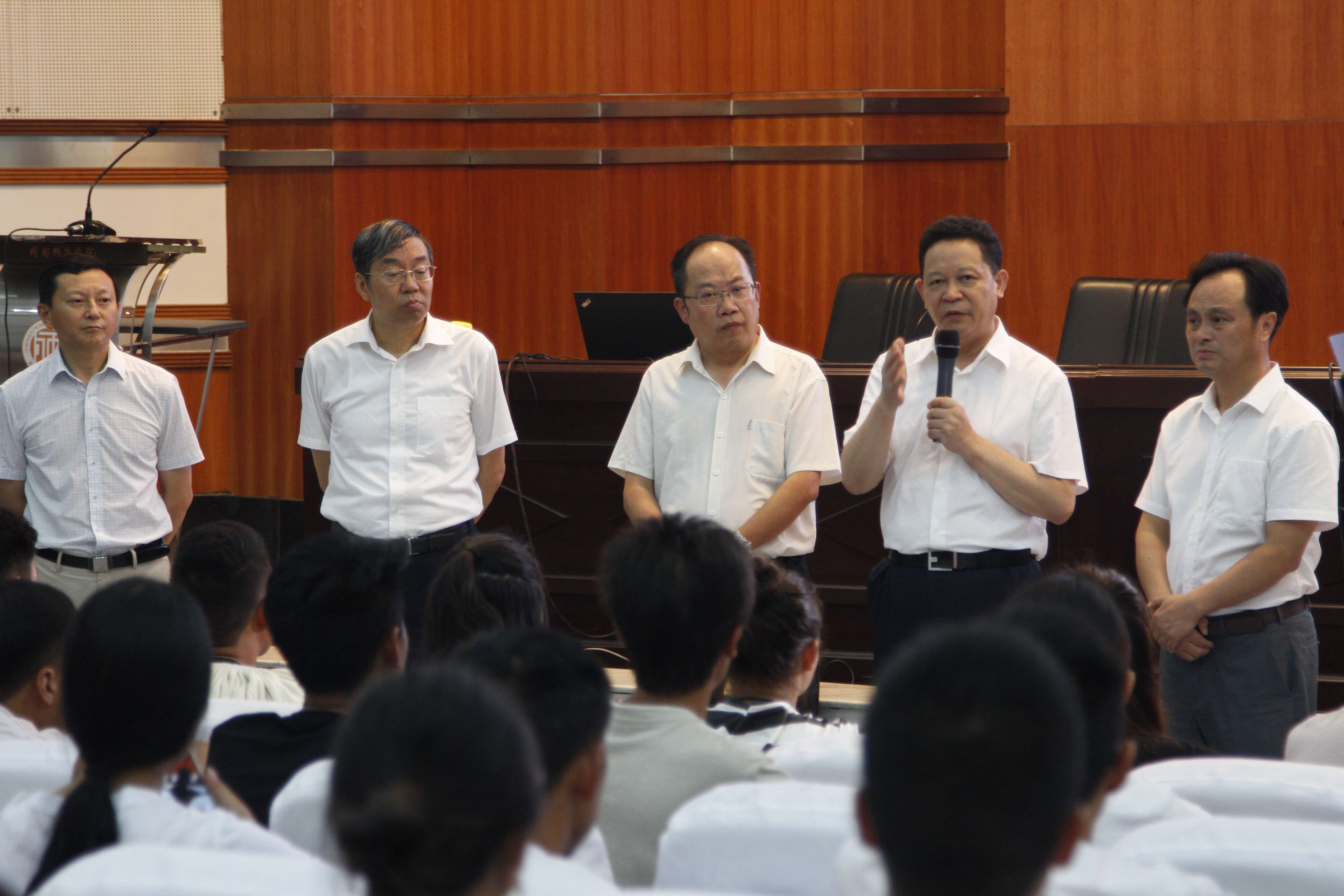 杨兴平调研“一村一幼”辅导员能力提升培训班
