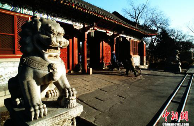各地高校双一流方案陆续公布 明确3步走发展目标