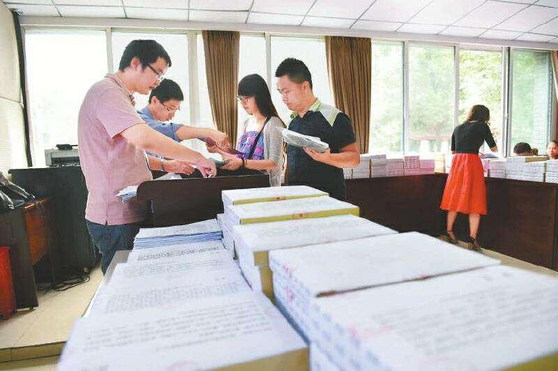 四川高校首次开设政府采购专业