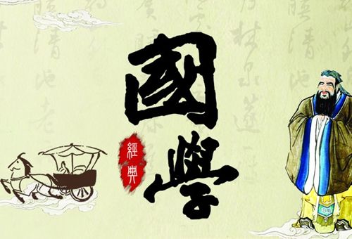 成都市国学经典诵读教育收获良效