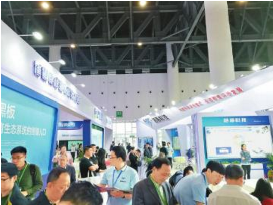 炫!200多间智慧教室布满西博城