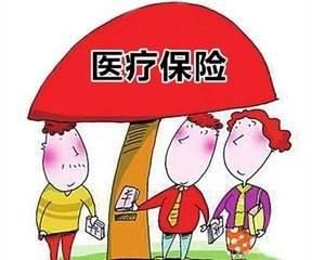 2019年成都市少儿互助金缴费标准出炉 基本医疗最高可报95%