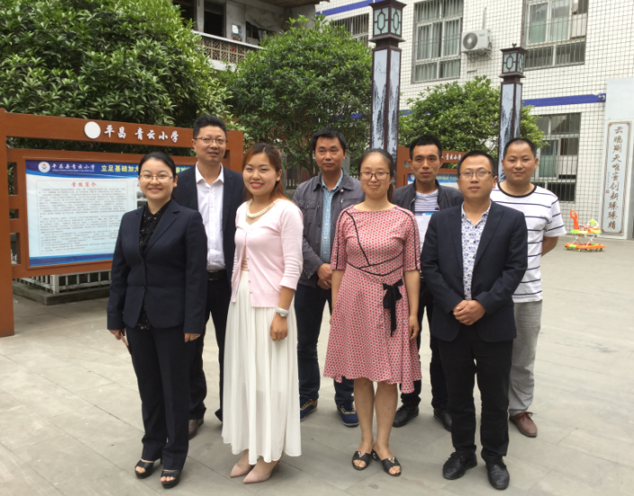 危难显身手,烈火见真金?——平昌县青云小学教师扑火救灾侧记