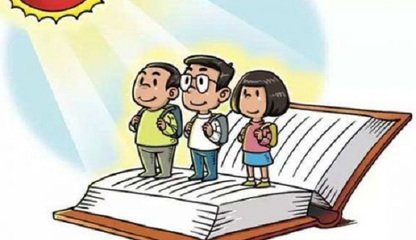 昭化区“四个三”抓实秋季“控辍保学”